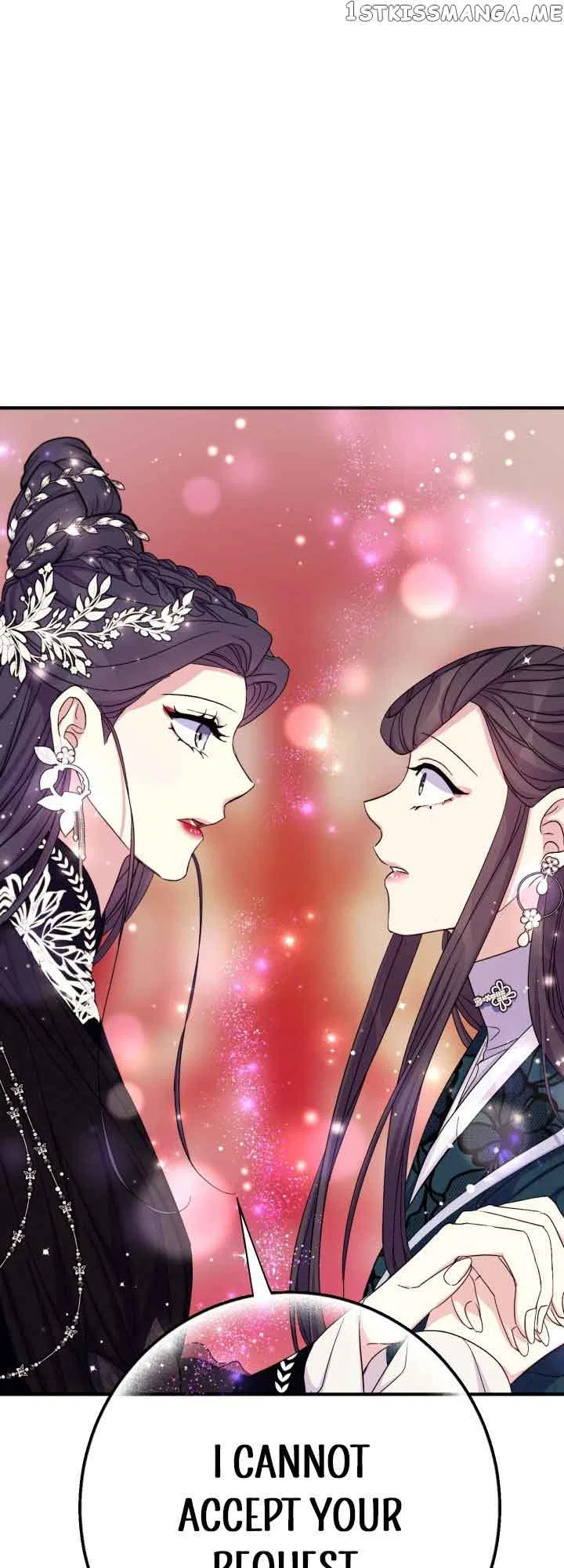College Student Empress Chapter 105 – Page 5