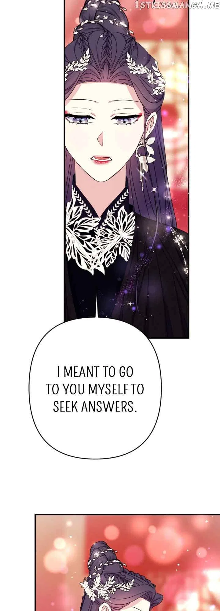College Student Empress Chapter 105 – Page 7