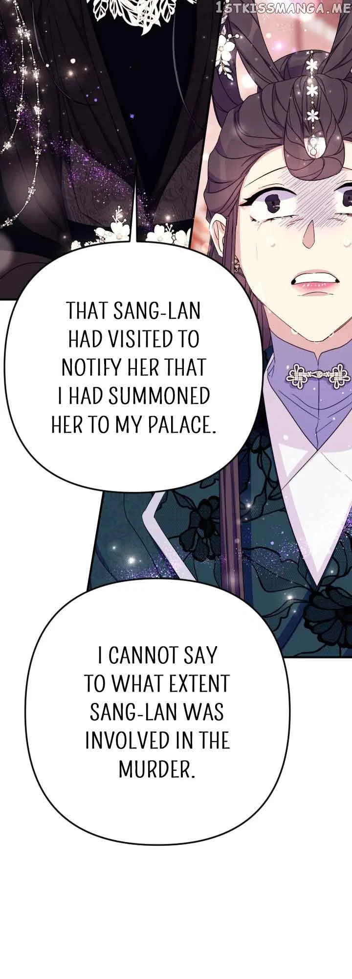 College Student Empress Chapter 105 – Page 11