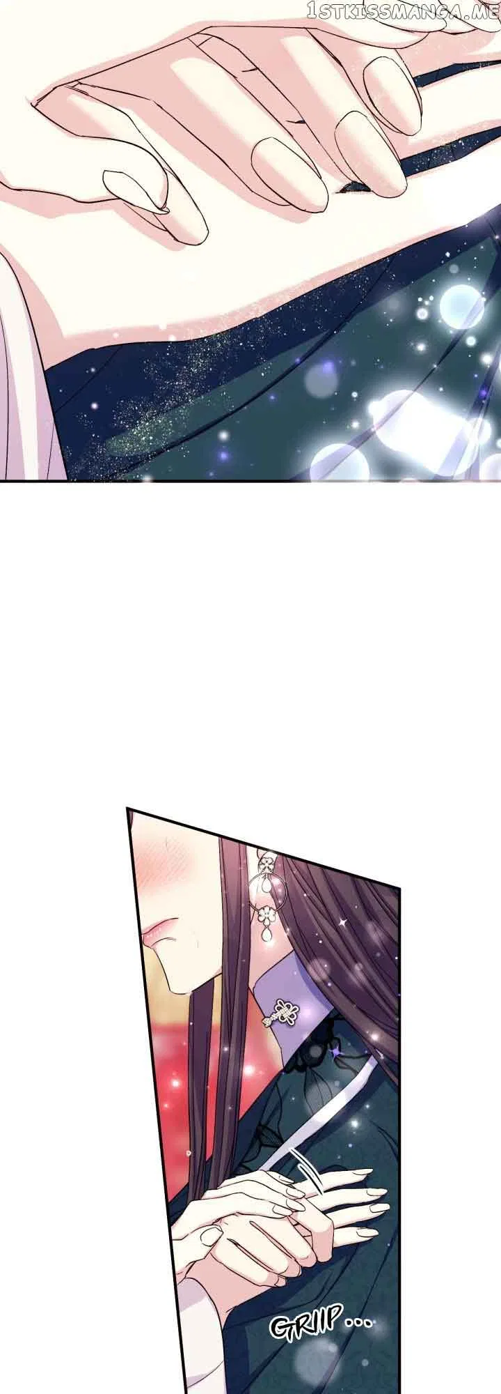 College Student Empress Chapter 105 – Page 14