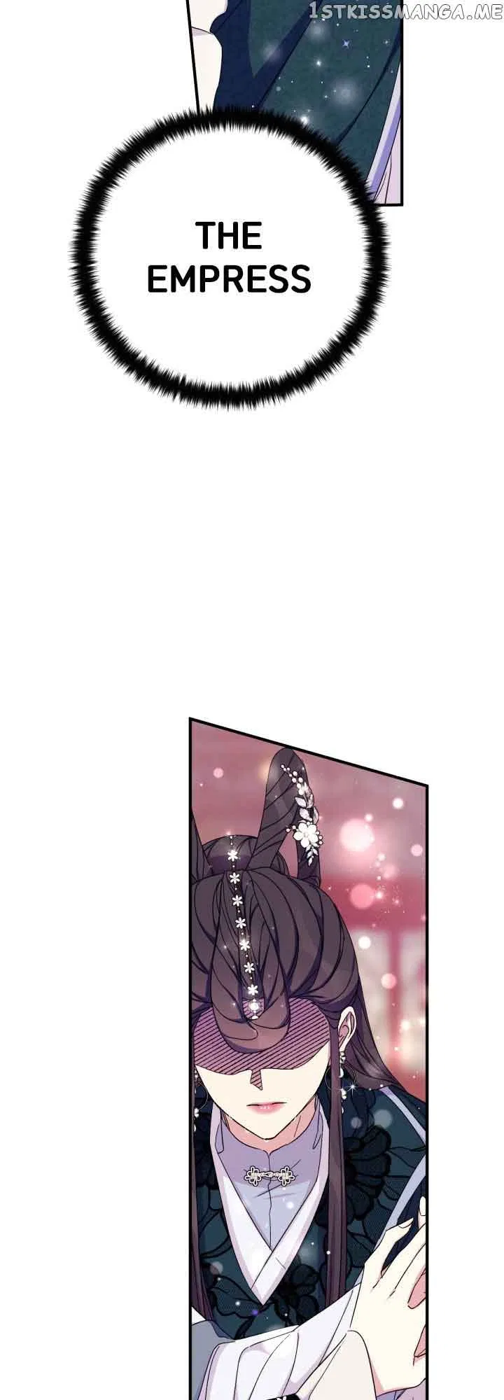 College Student Empress Chapter 105 – Page 15