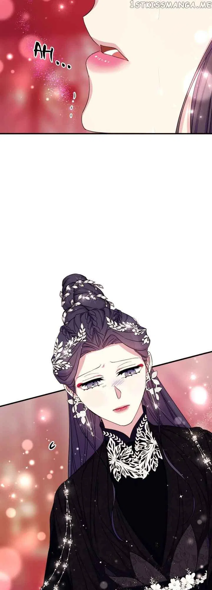 College Student Empress Chapter 105 – Page 17