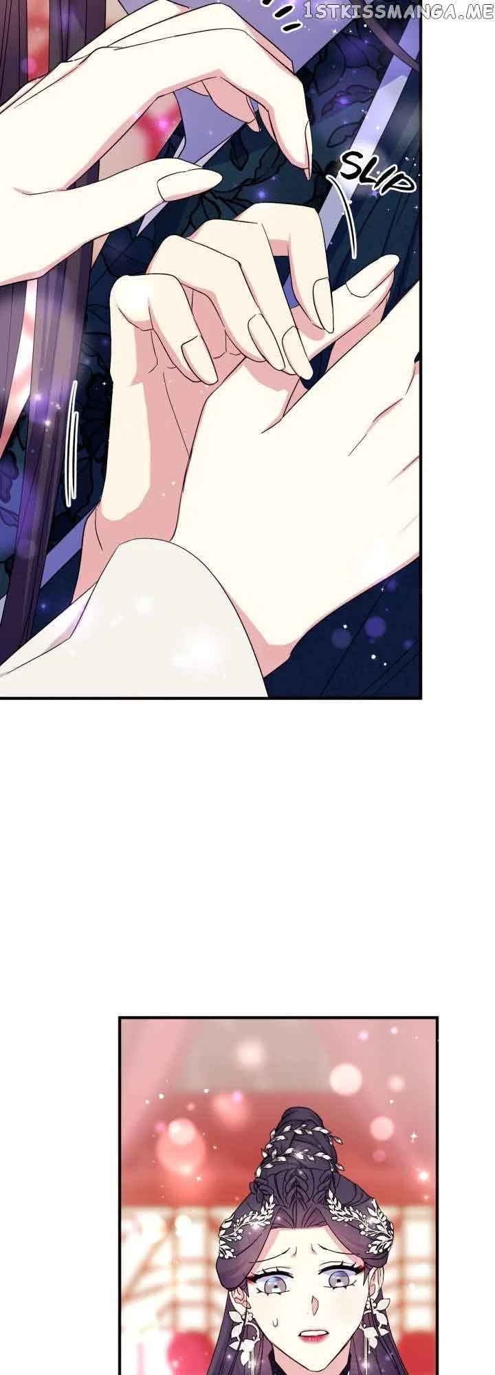 College Student Empress Chapter 105 – Page 21