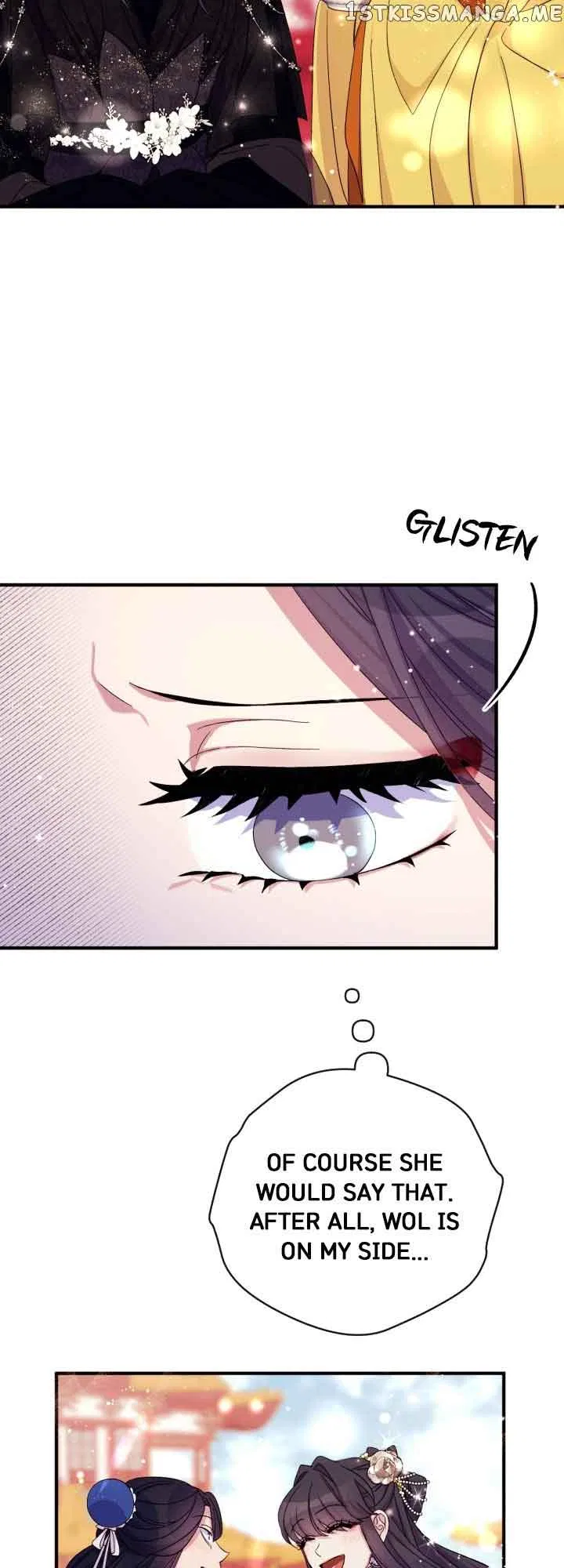 College Student Empress Chapter 105 – Page 36