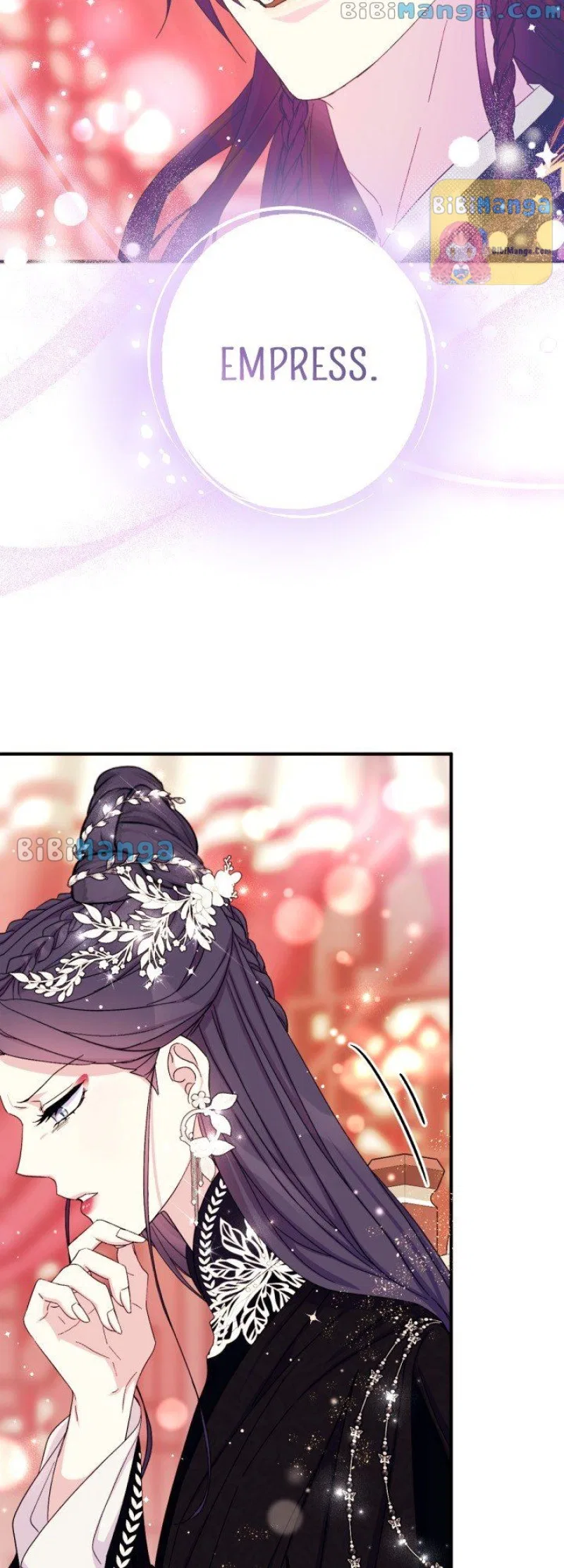 College Student Empress Chapter 104 – Page 7