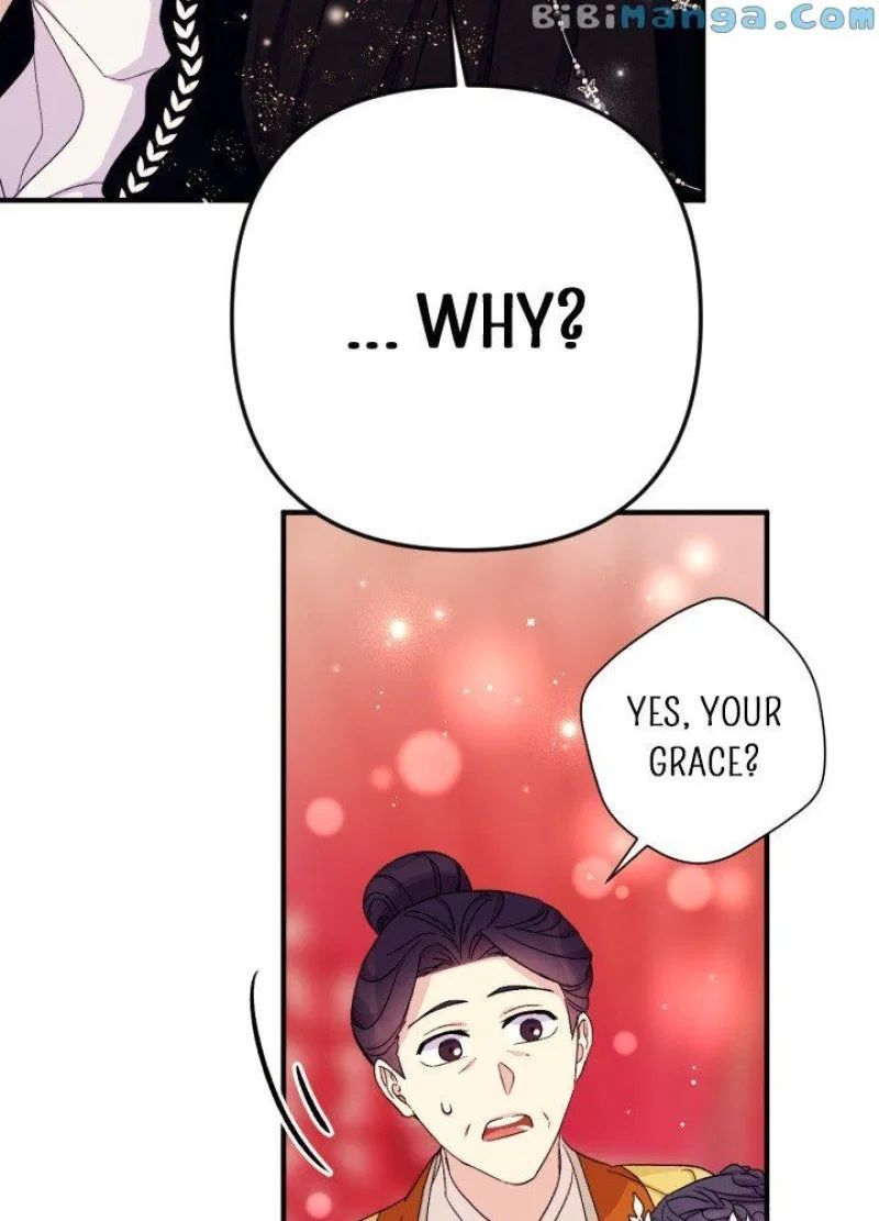 College Student Empress Chapter 104 – Page 8