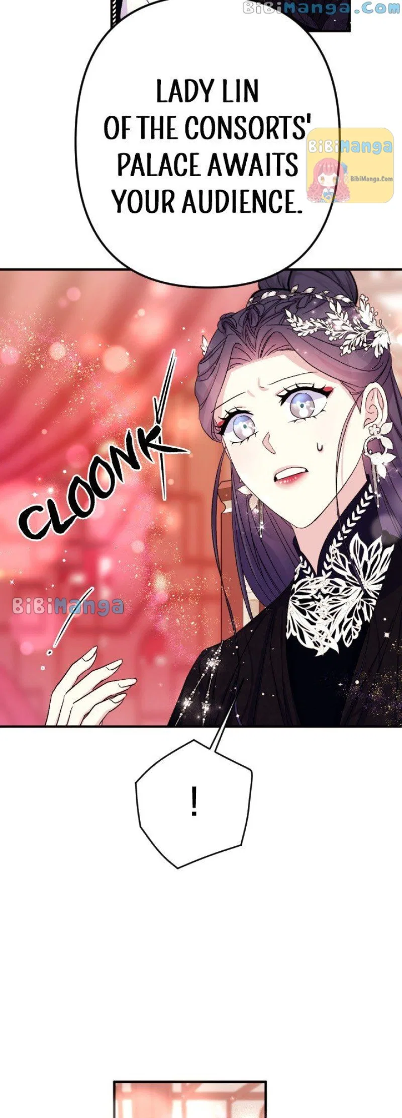 College Student Empress Chapter 104 – Page 13