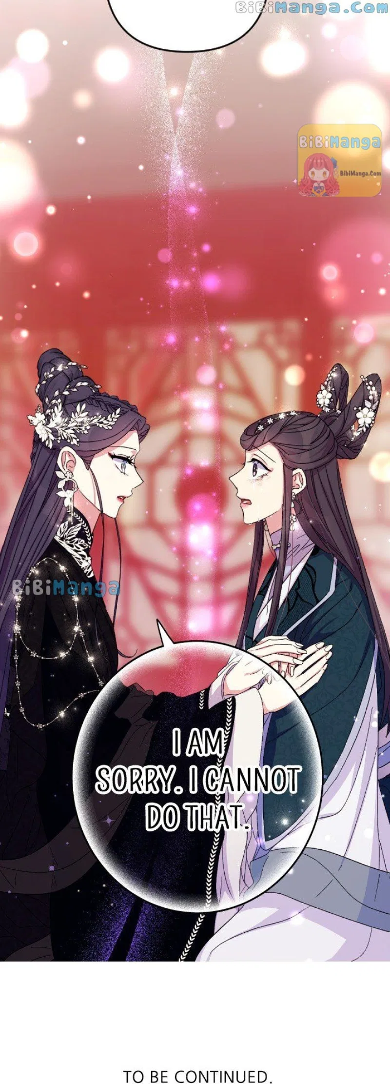 College Student Empress Chapter 104 – Page 46