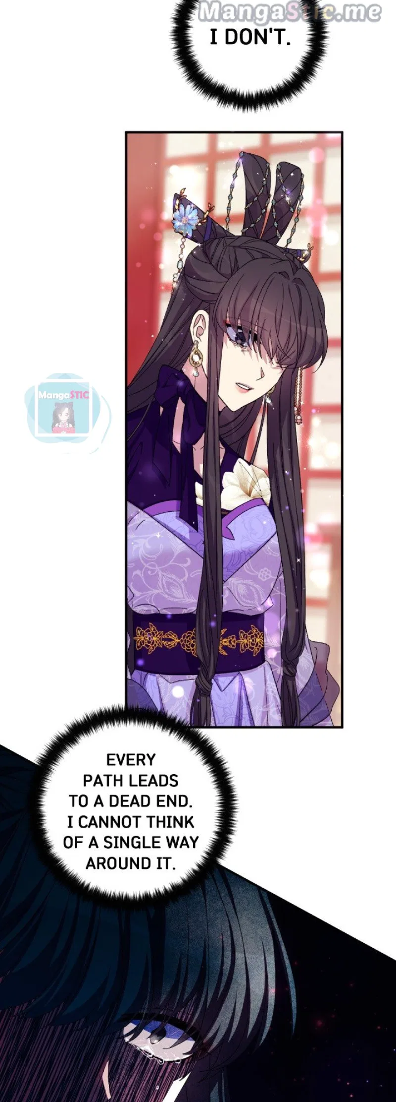 College Student Empress Chapter 103 – Page 13