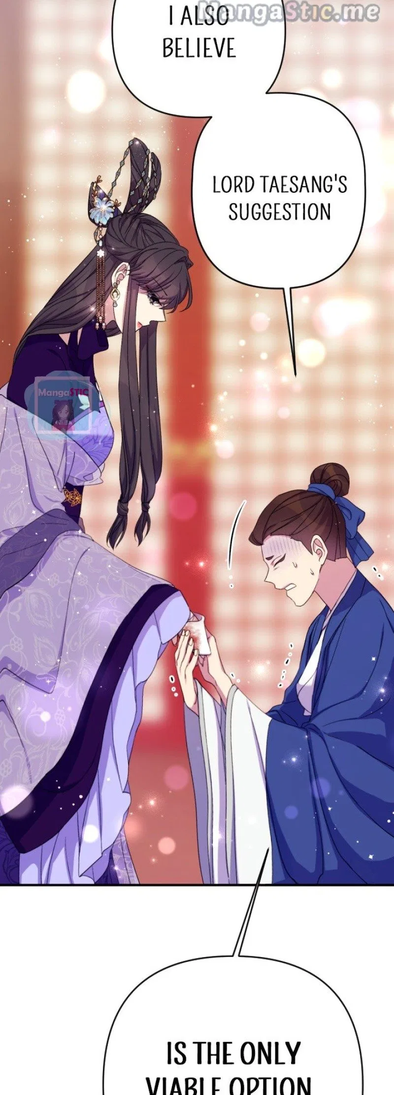 College Student Empress Chapter 103 – Page 17