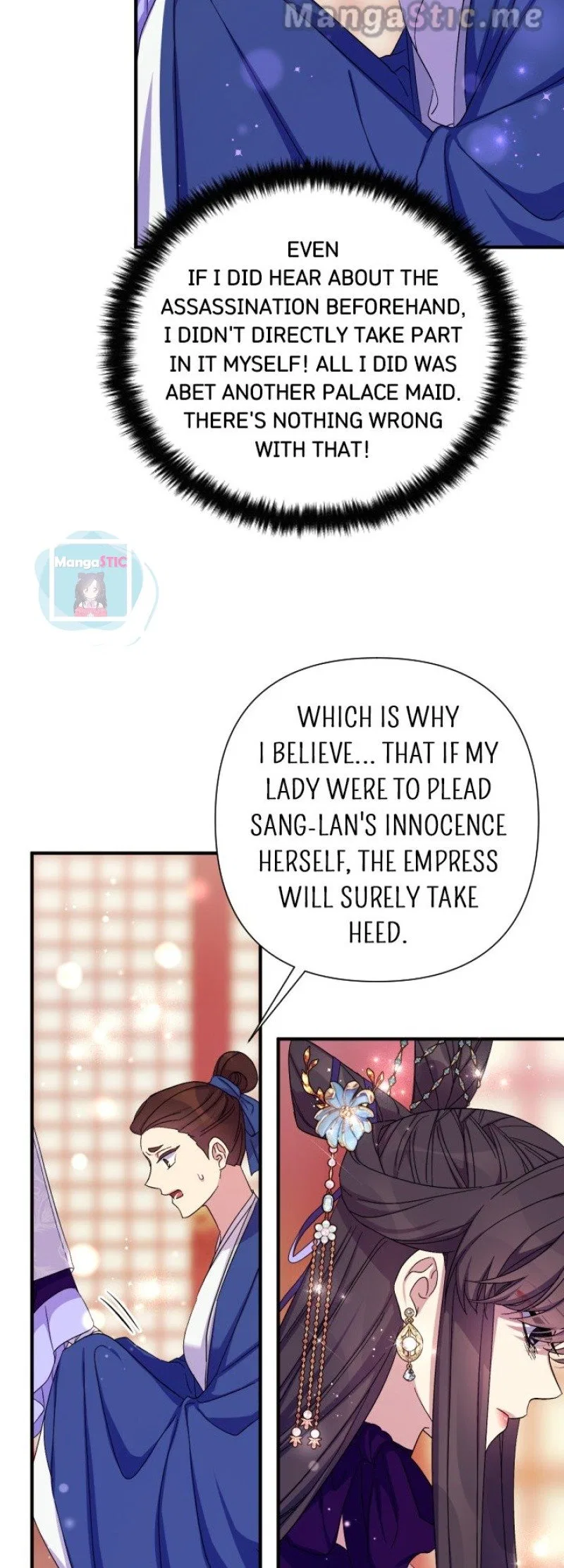 College Student Empress Chapter 103 – Page 27