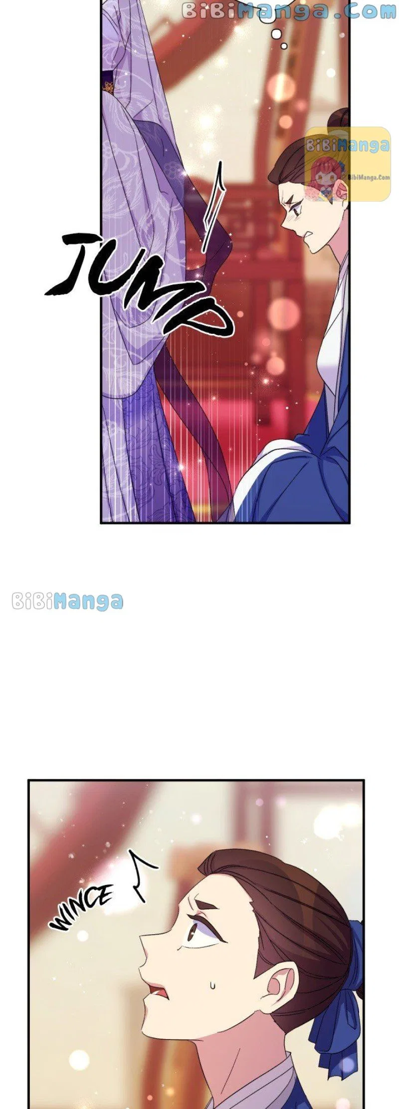 College Student Empress Chapter 102 – Page 12