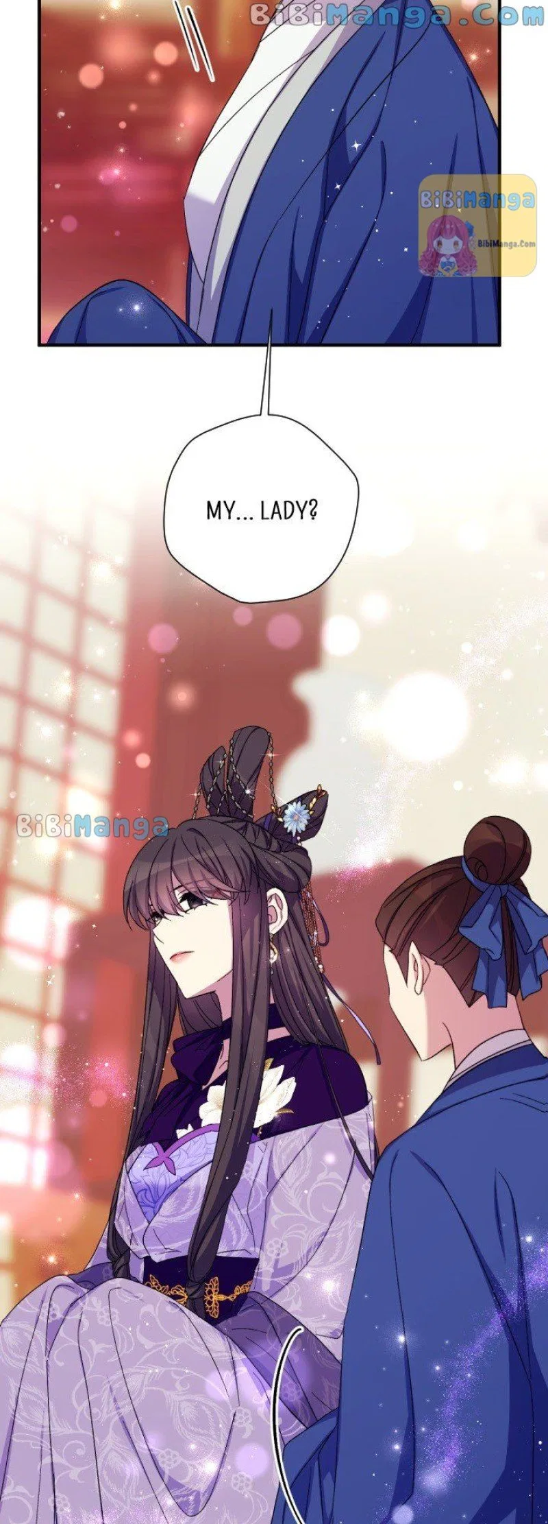 College Student Empress Chapter 102 – Page 13