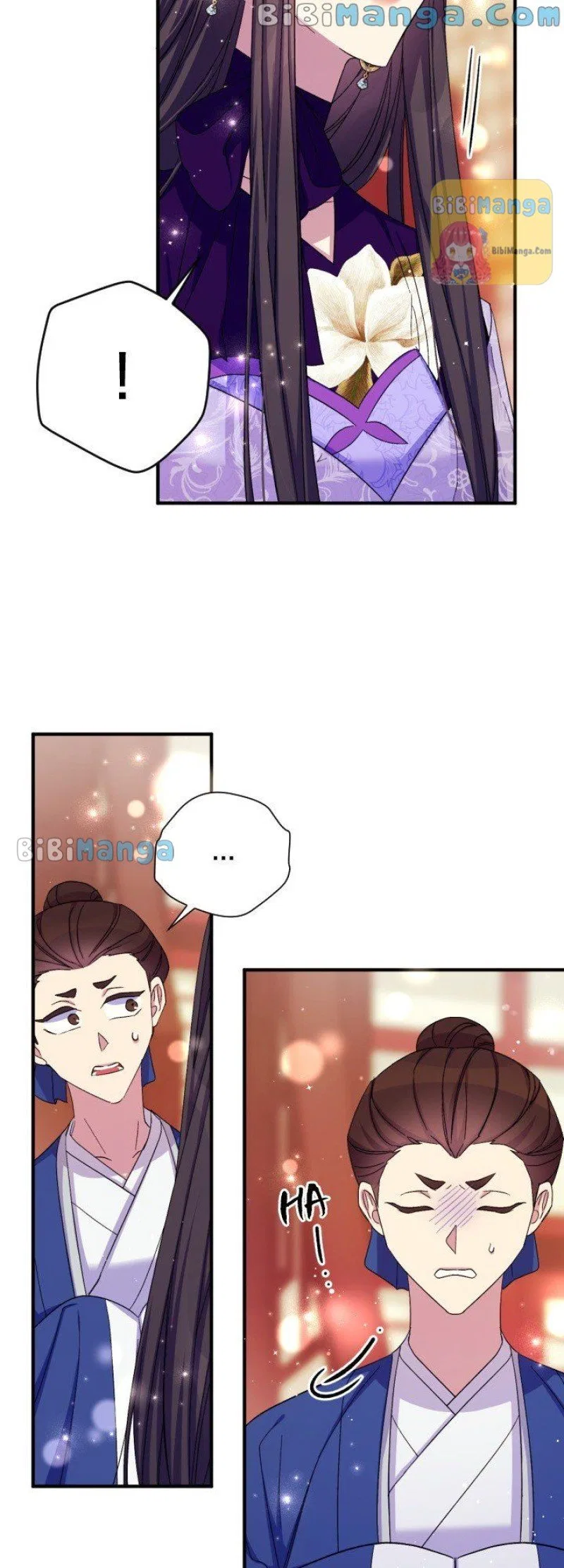 College Student Empress Chapter 102 – Page 19