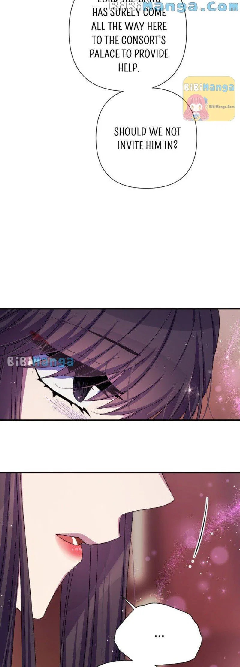 College Student Empress Chapter 102 – Page 21