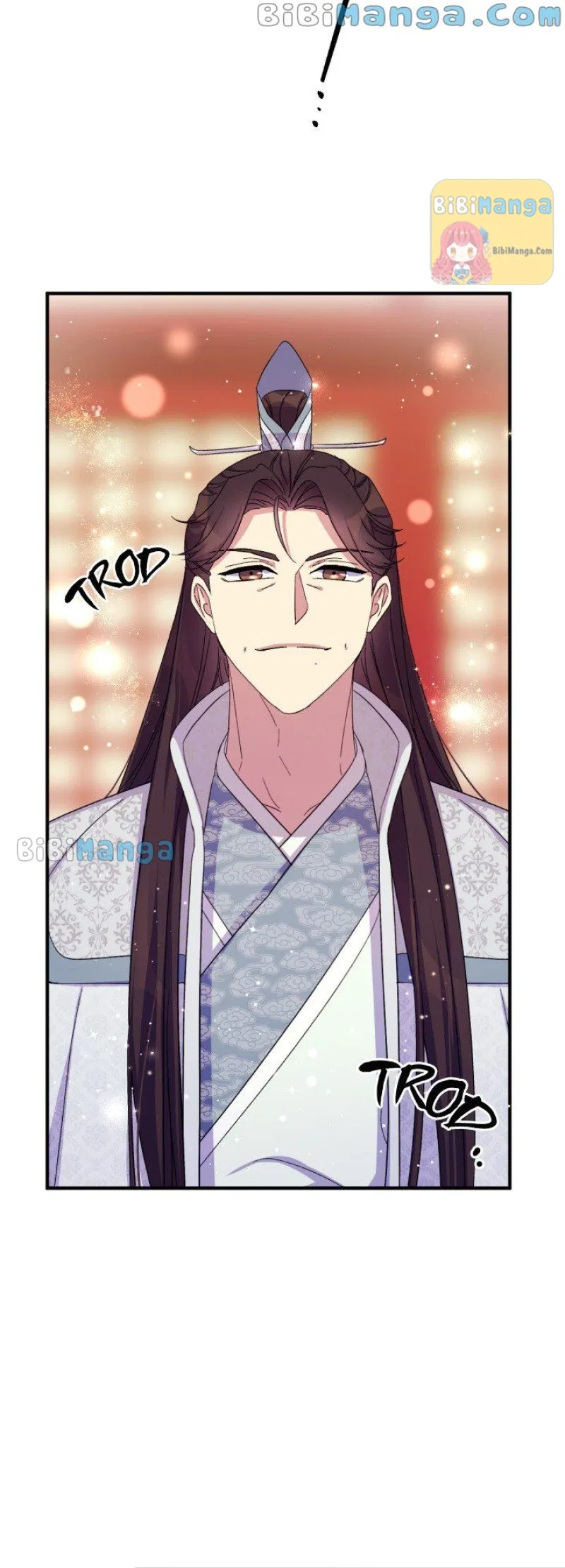 College Student Empress Chapter 102 – Page 23