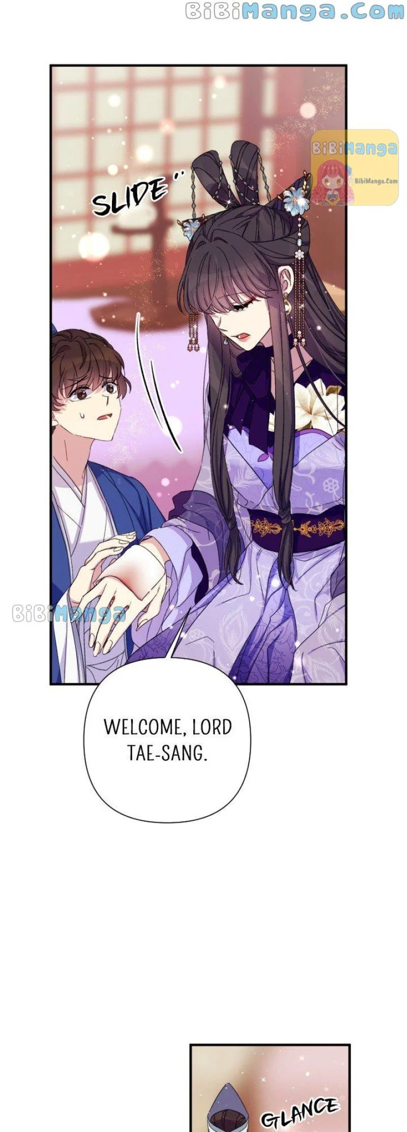 College Student Empress Chapter 102 – Page 26