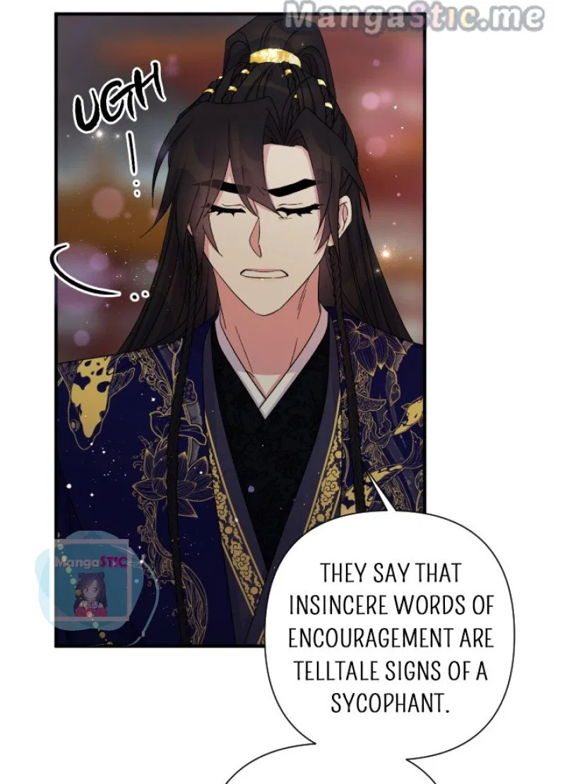 College Student Empress Chapter 101 – Page 16