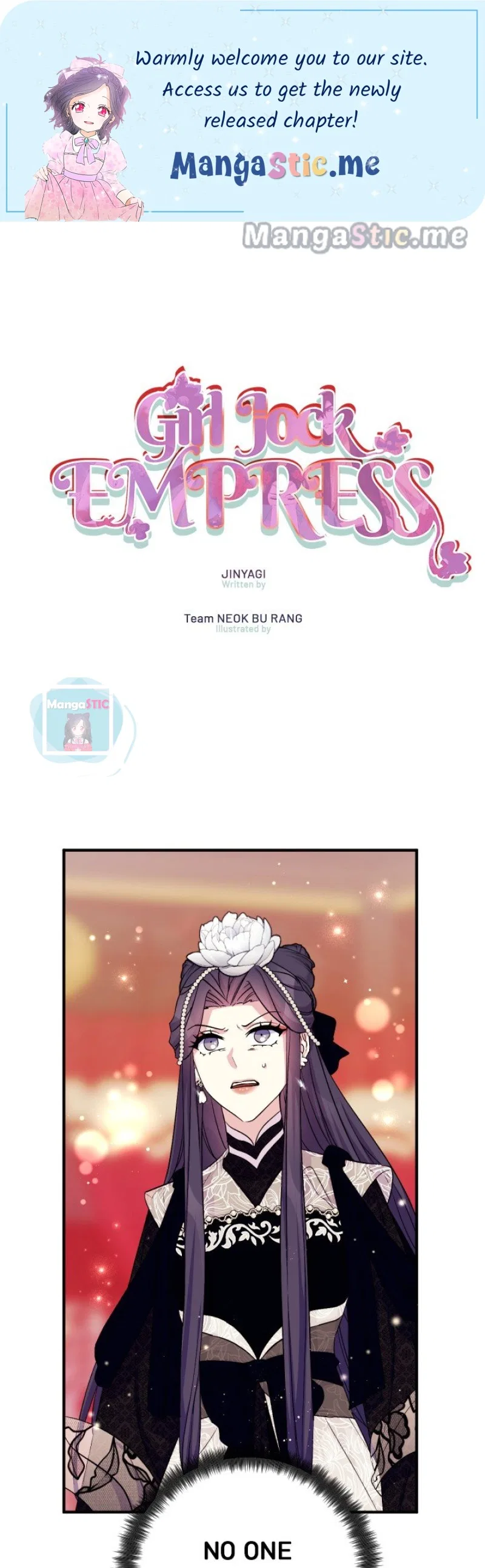 College Student Empress Chapter 100 – Page 1