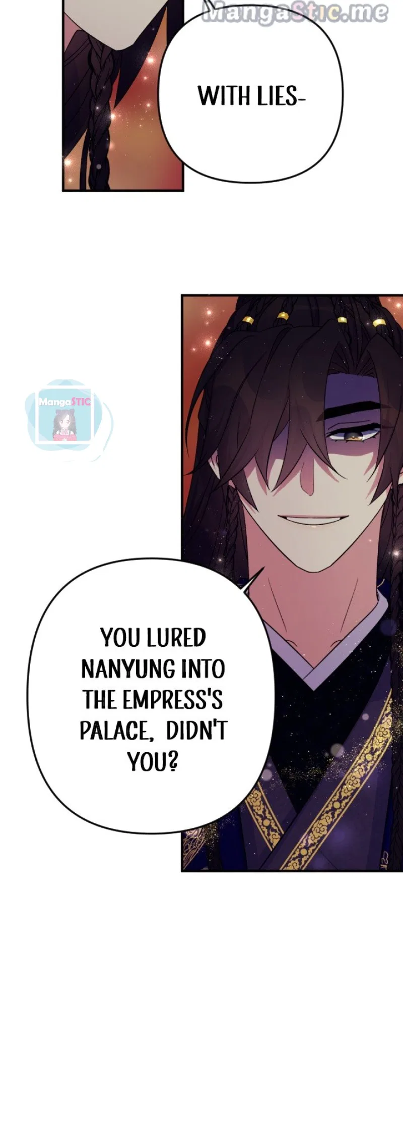 College Student Empress Chapter 100 – Page 17