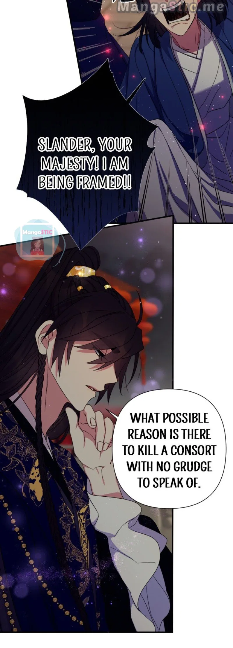 College Student Empress Chapter 100 – Page 33