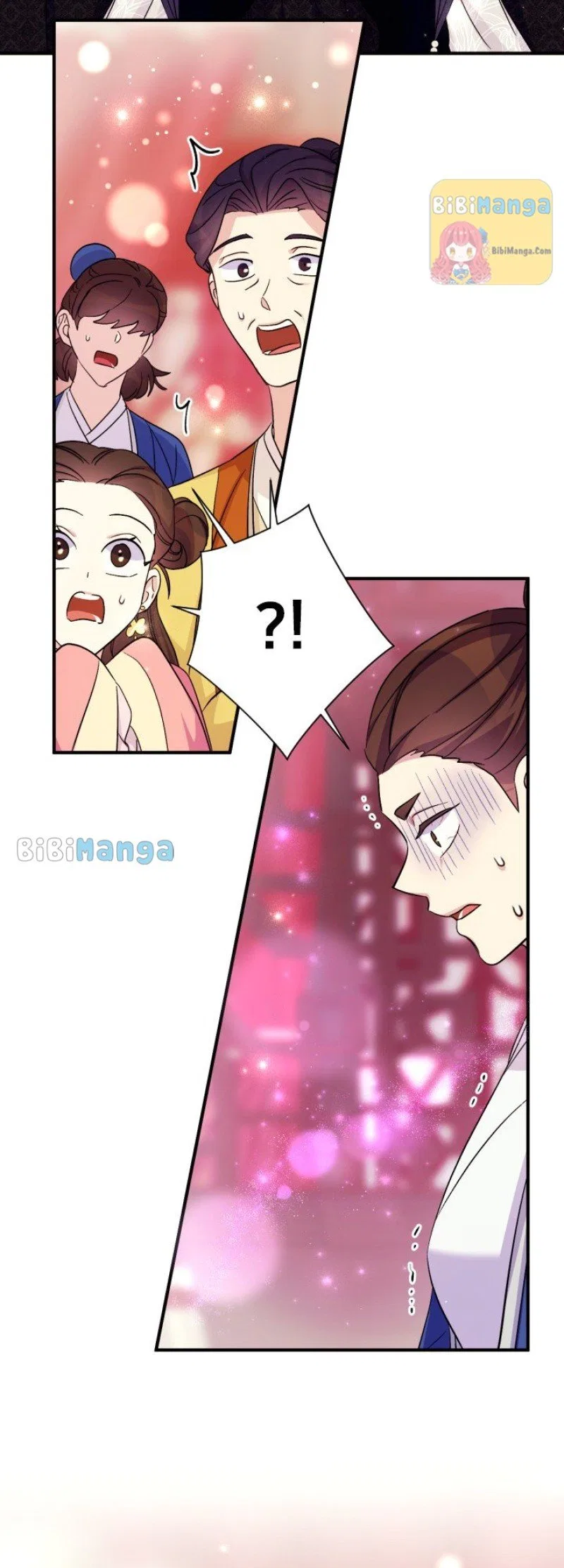 College Student Empress Chapter 99 – Page 45