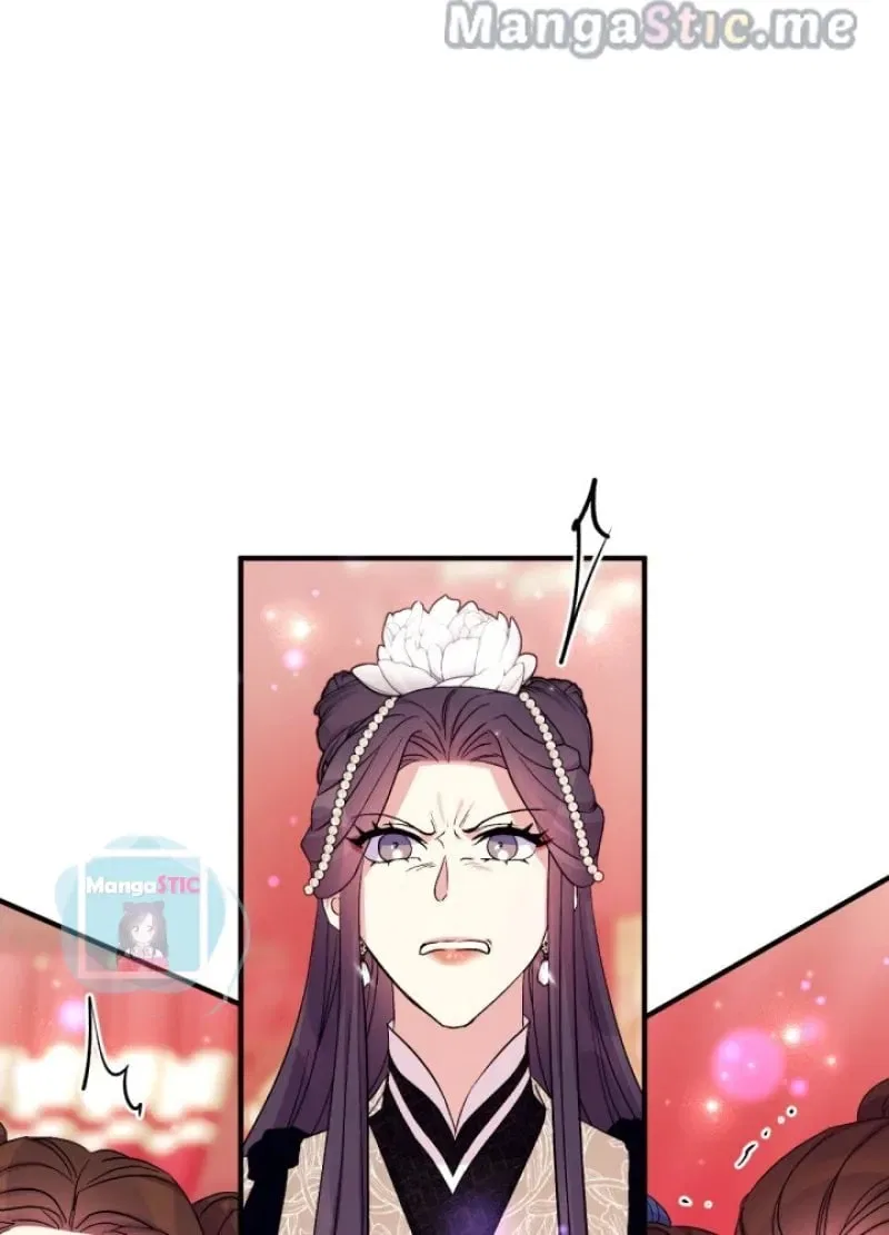 College Student Empress Chapter 98 – Page 32