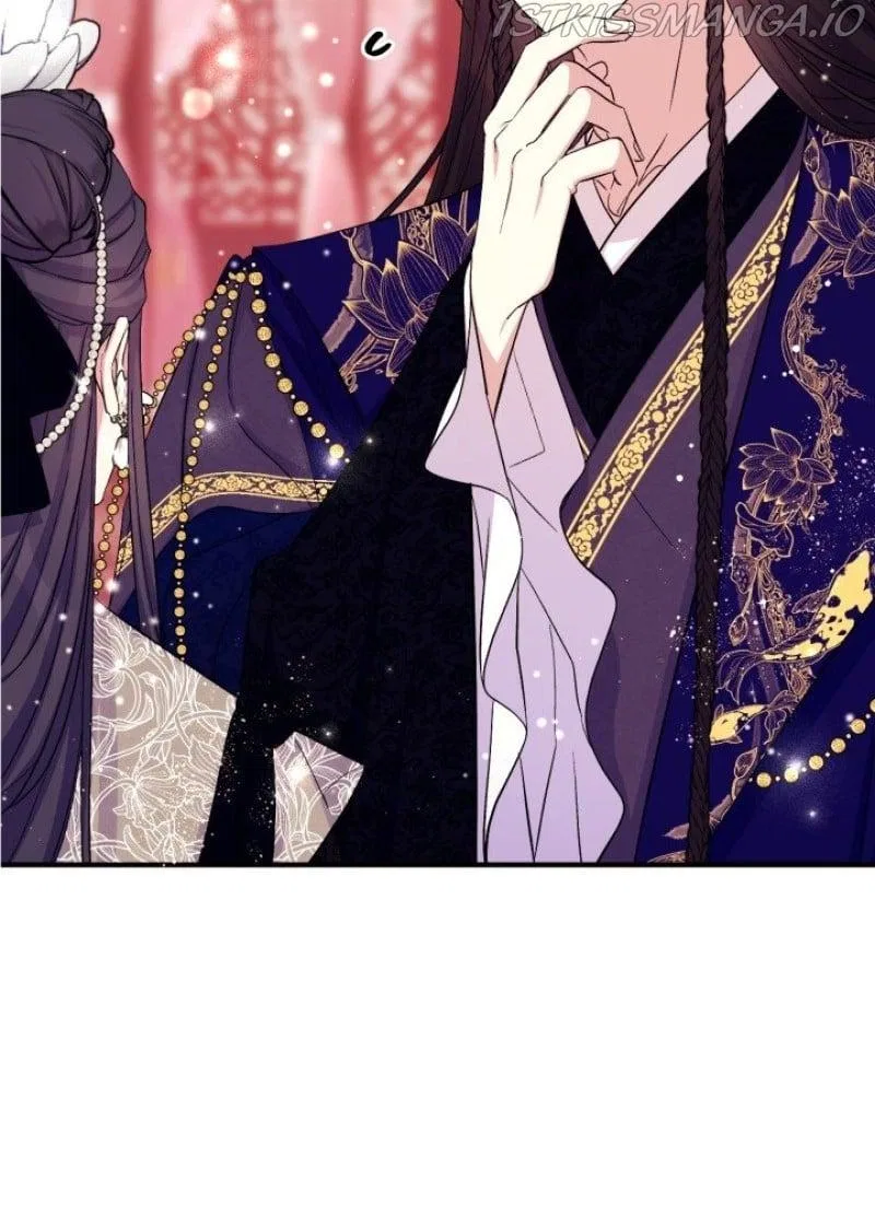 College Student Empress Chapter 97 – Page 16