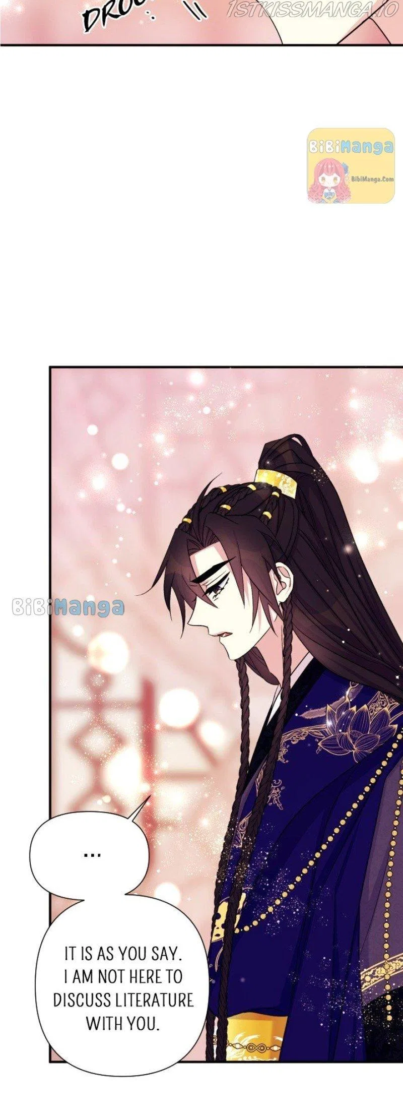 College Student Empress Chapter 97 – Page 26