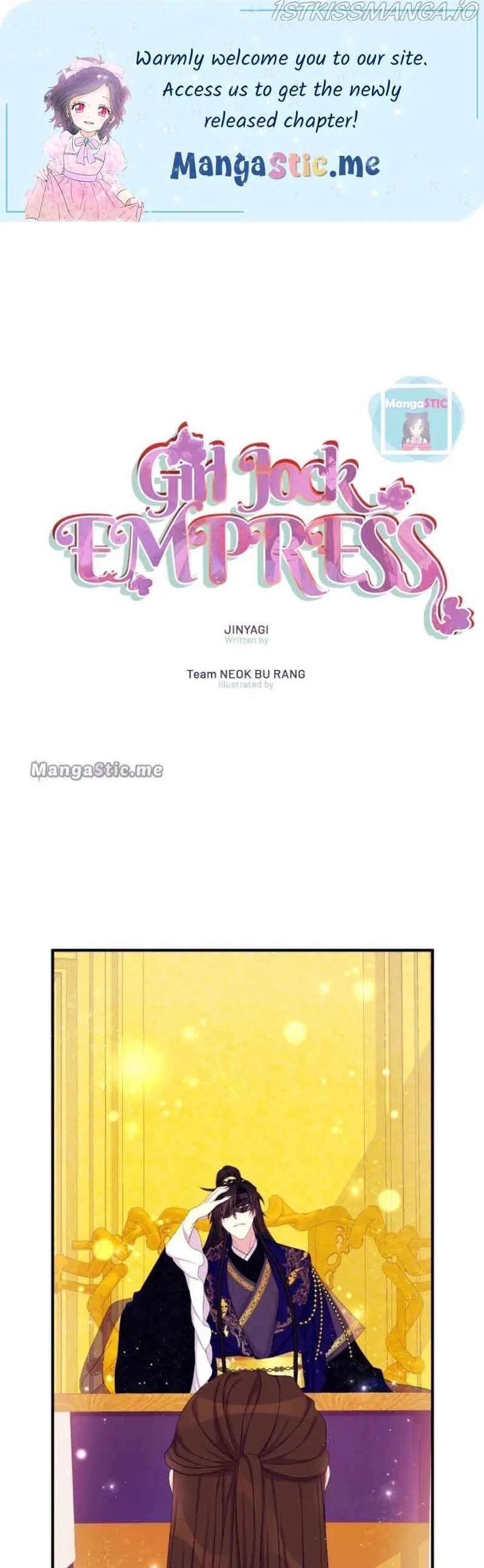 College Student Empress Chapter 96 – Page 1