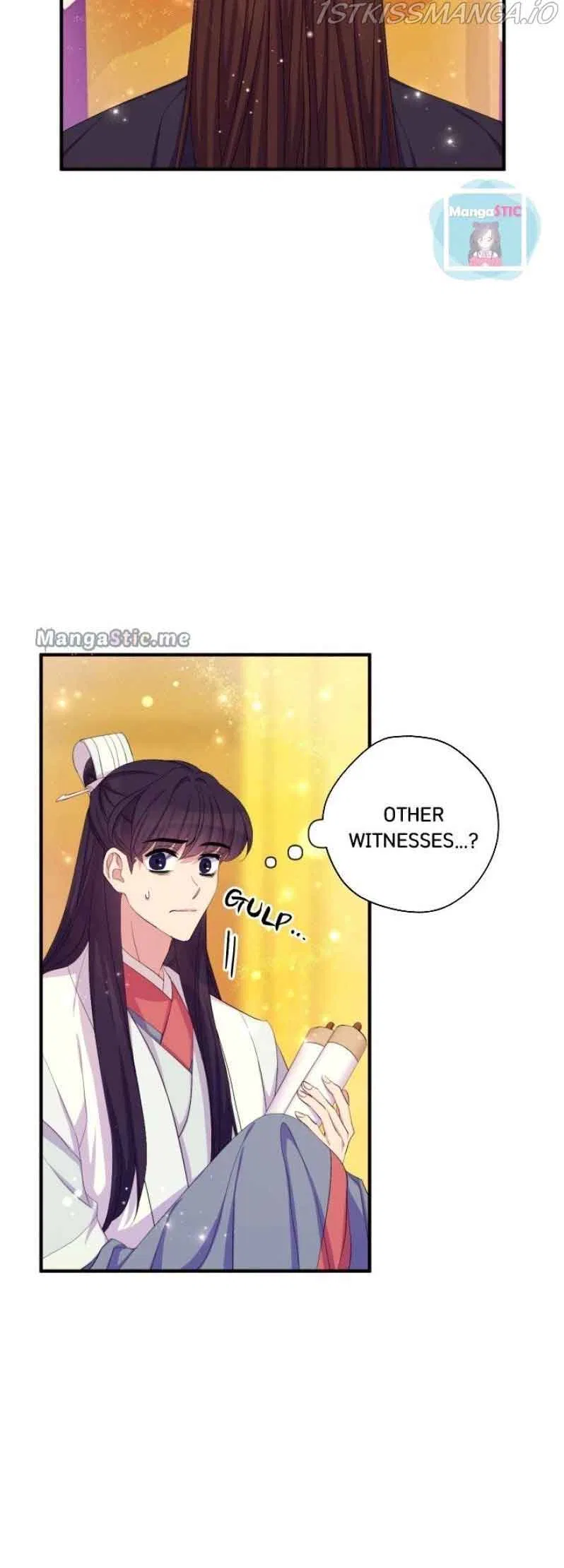 College Student Empress Chapter 96 – Page 2