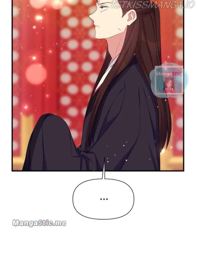 College Student Empress Chapter 96 – Page 8