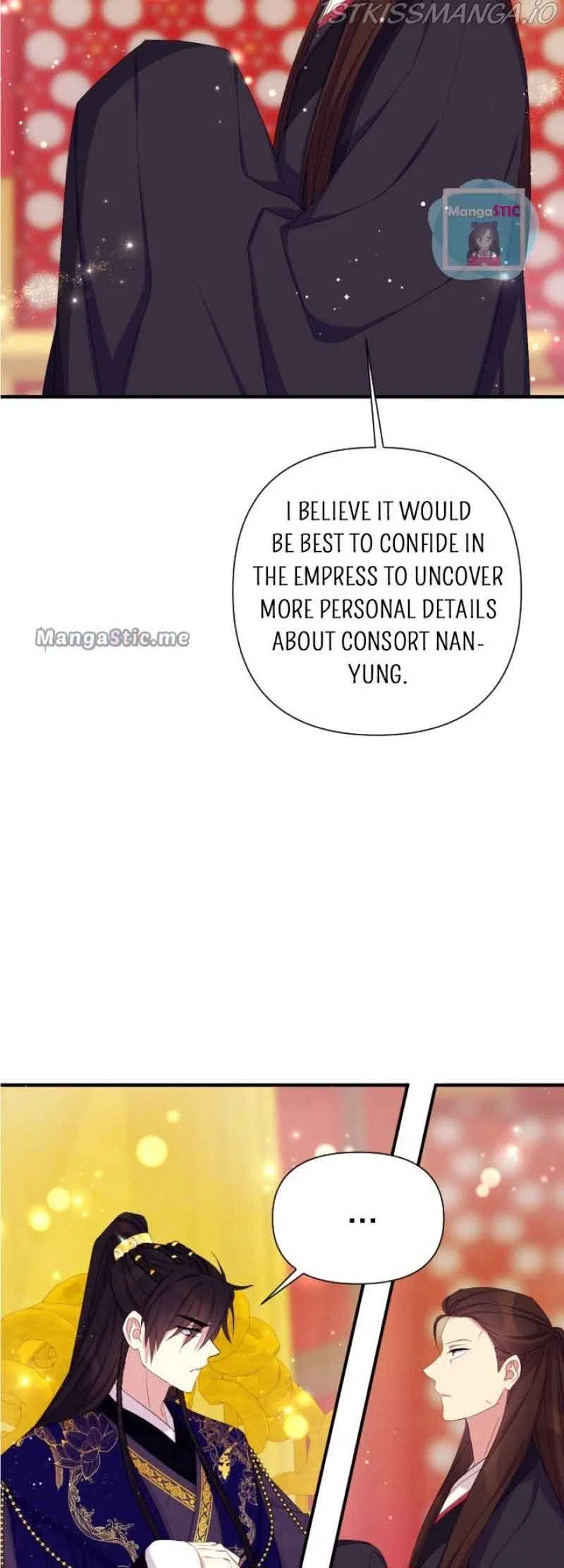 College Student Empress Chapter 96 – Page 13
