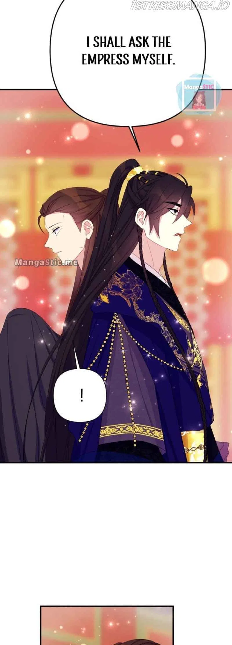College Student Empress Chapter 96 – Page 17