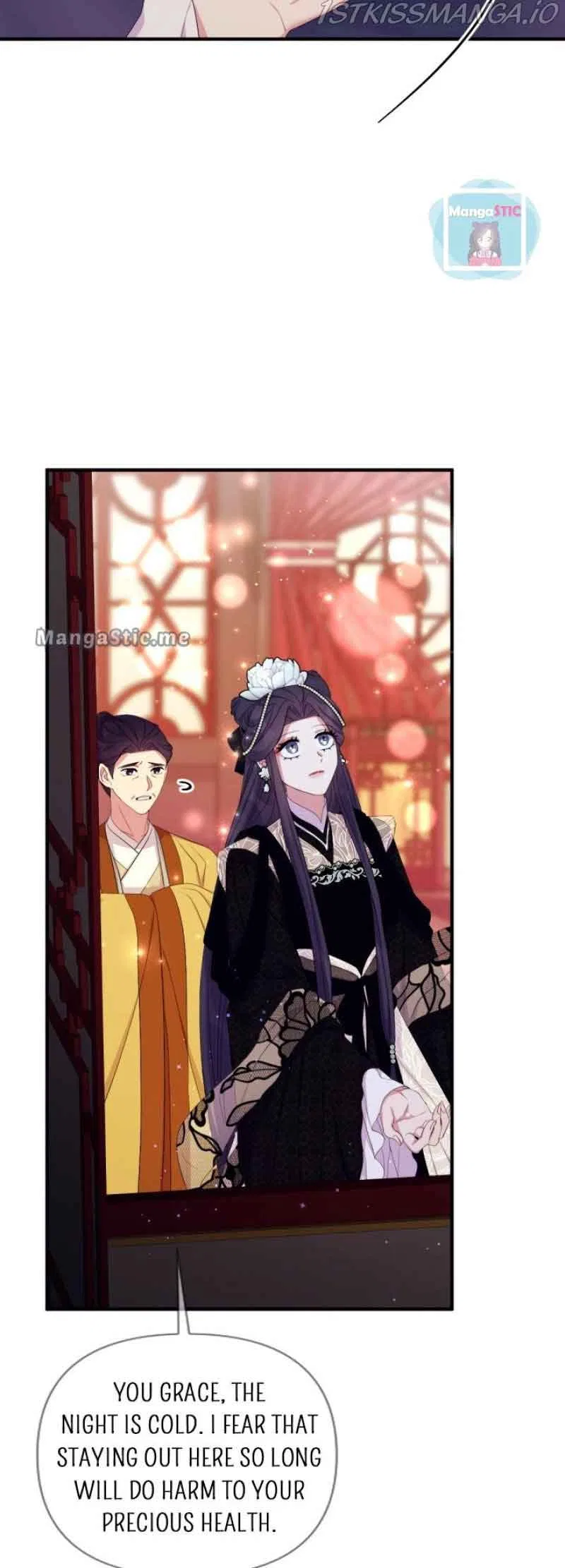 College Student Empress Chapter 96 – Page 23