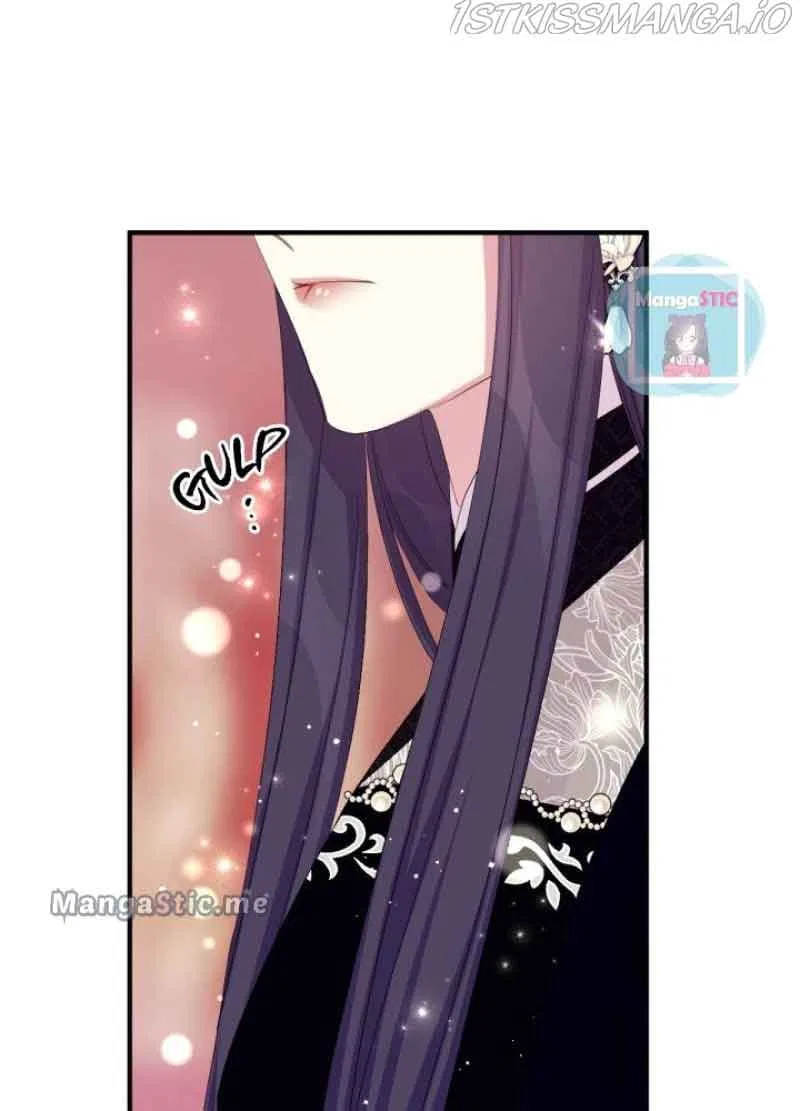 College Student Empress Chapter 96 – Page 32