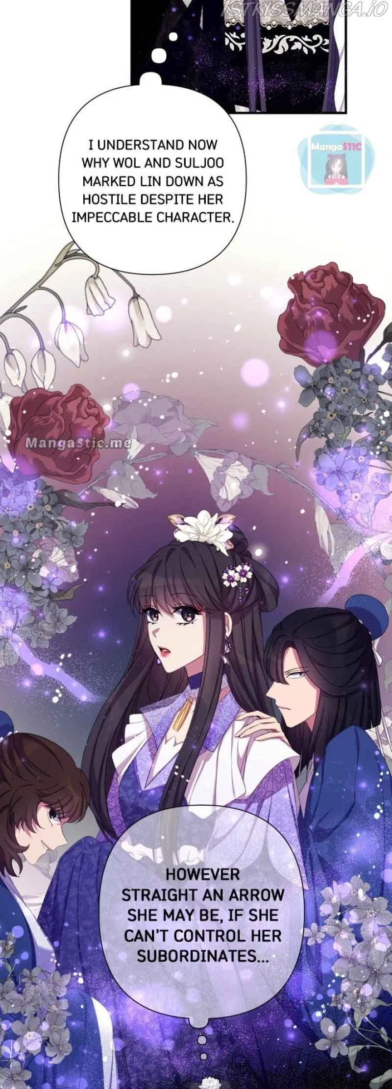 College Student Empress Chapter 96 – Page 35