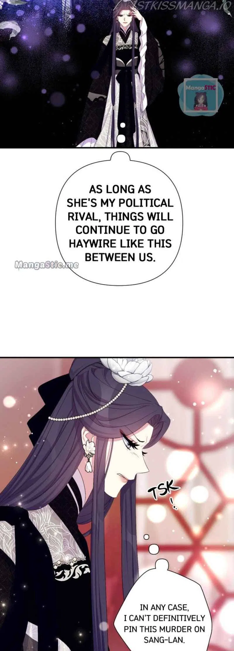 College Student Empress Chapter 96 – Page 36