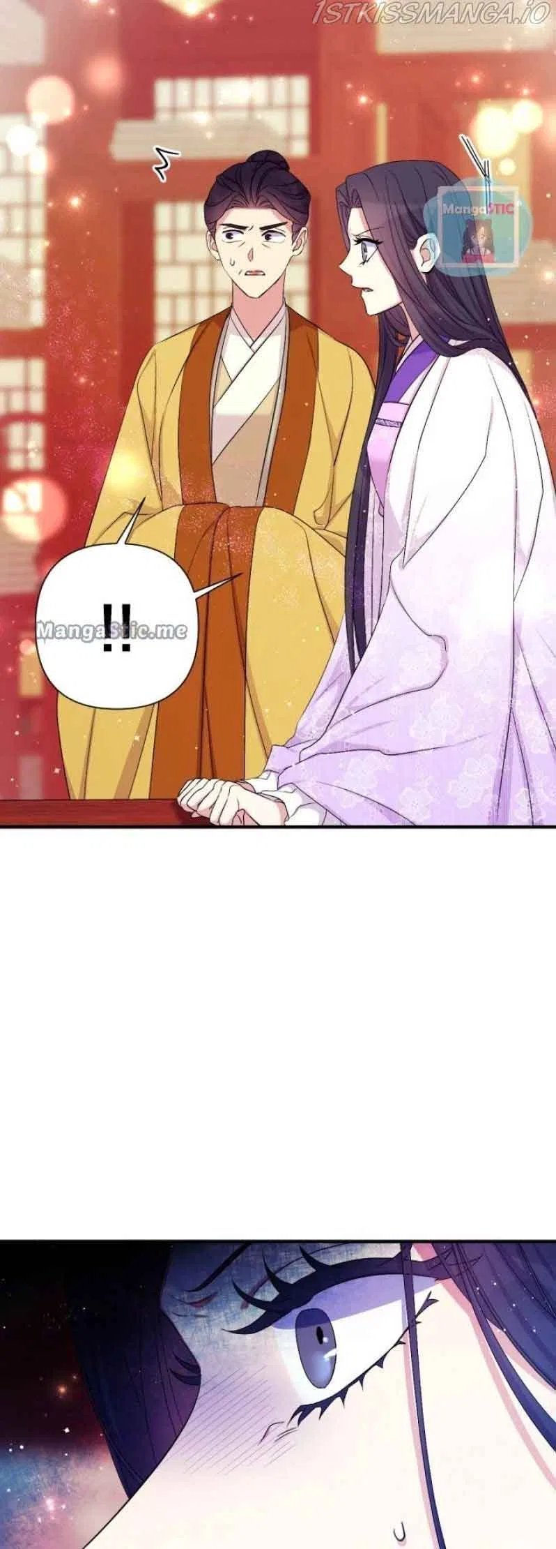 College Student Empress Chapter 95 – Page 2