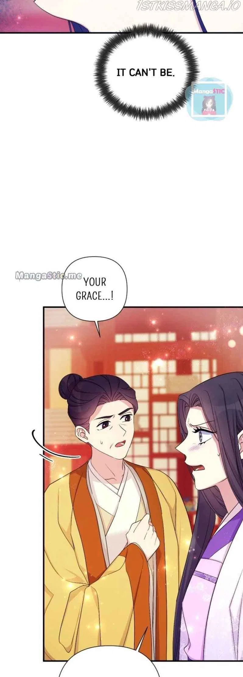 College Student Empress Chapter 95 – Page 3