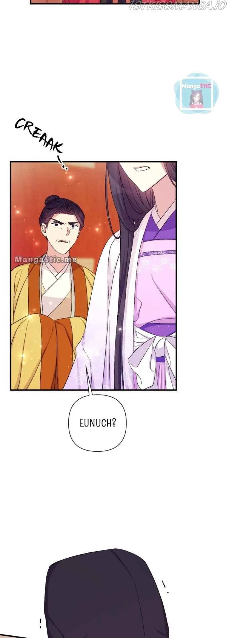 College Student Empress Chapter 95 – Page 6