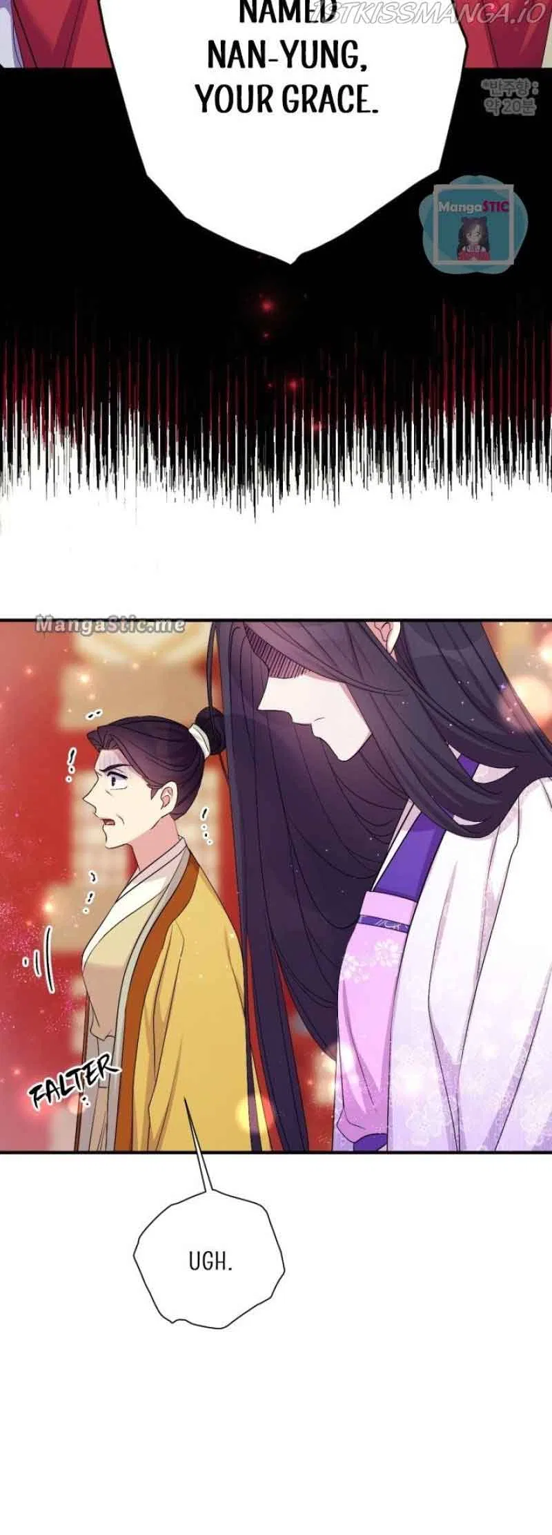 College Student Empress Chapter 95 – Page 11
