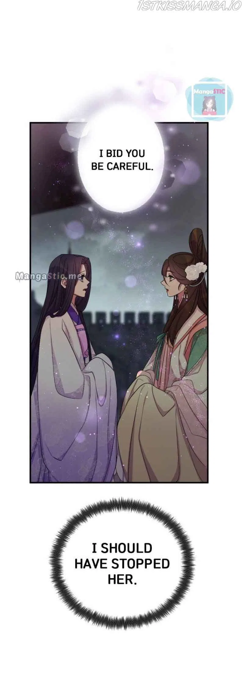 College Student Empress Chapter 95 – Page 12