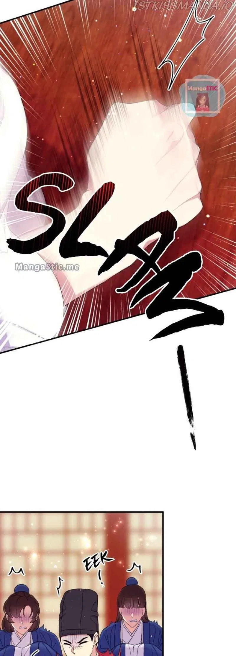 College Student Empress Chapter 95 – Page 14