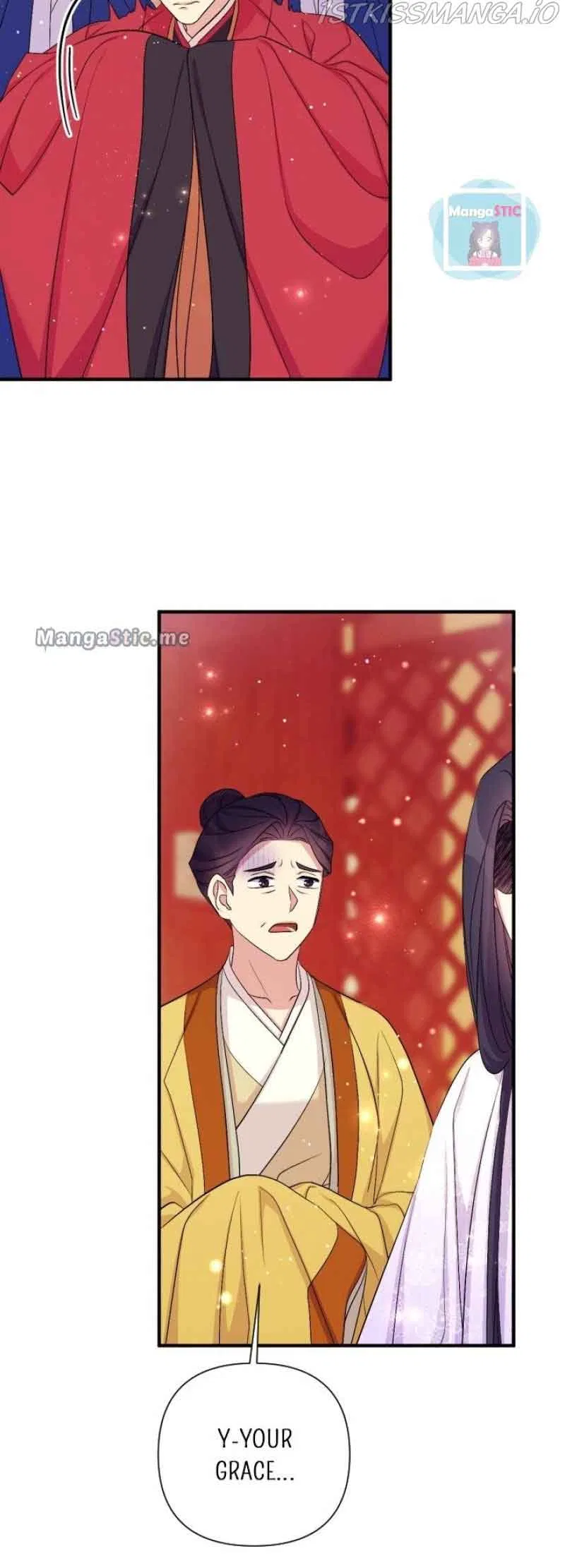College Student Empress Chapter 95 – Page 15