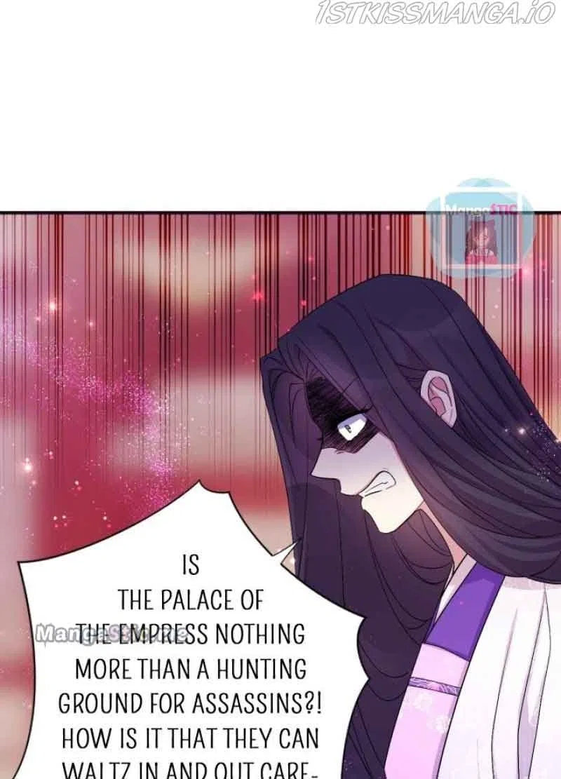 College Student Empress Chapter 95 – Page 16