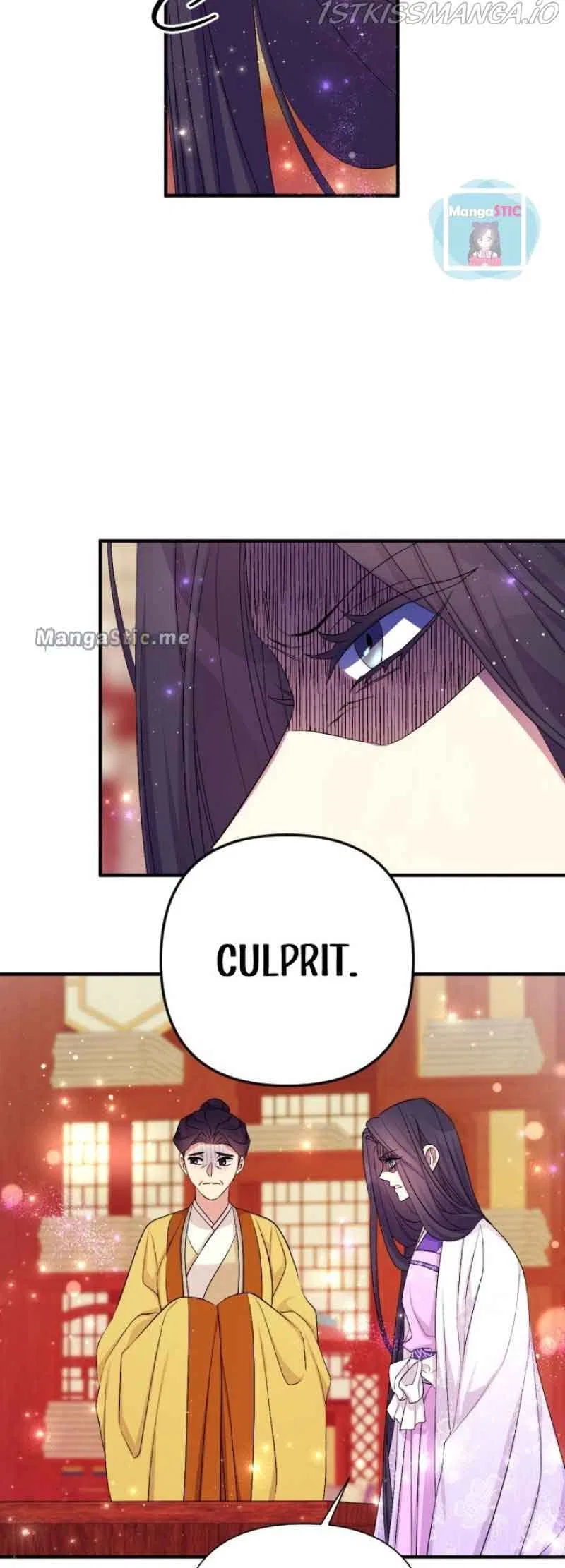 College Student Empress Chapter 95 – Page 19