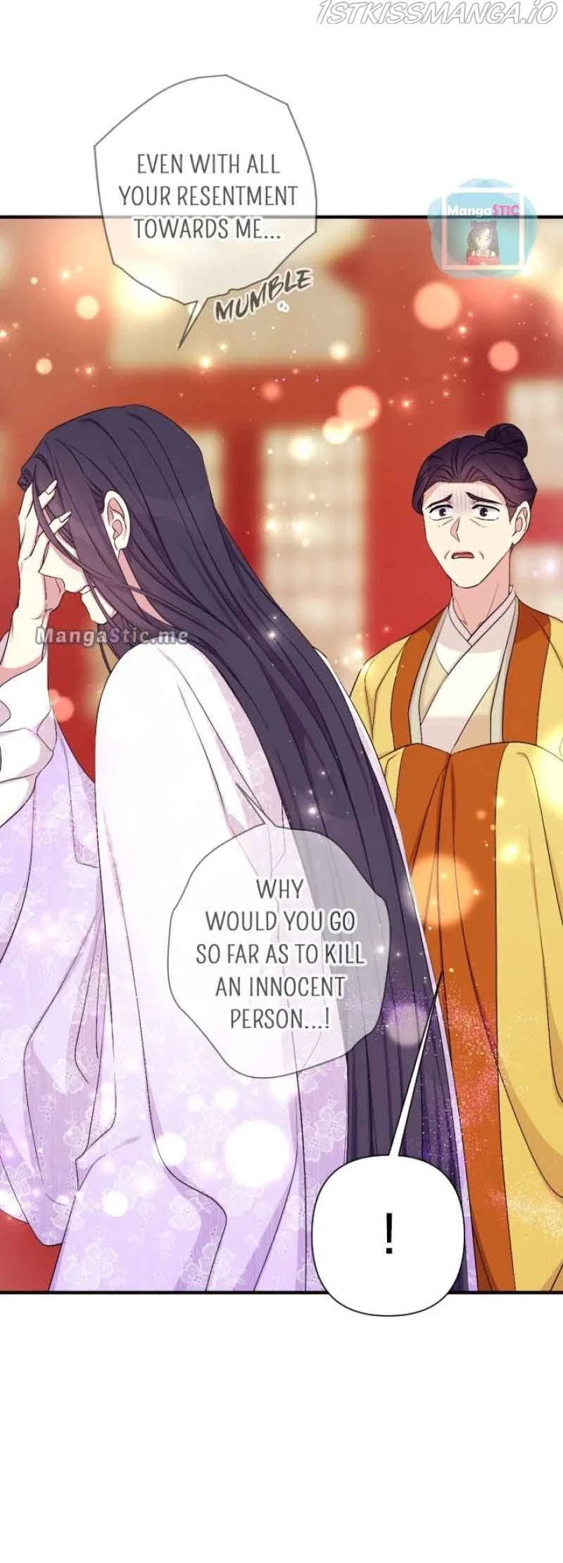 College Student Empress Chapter 95 – Page 22