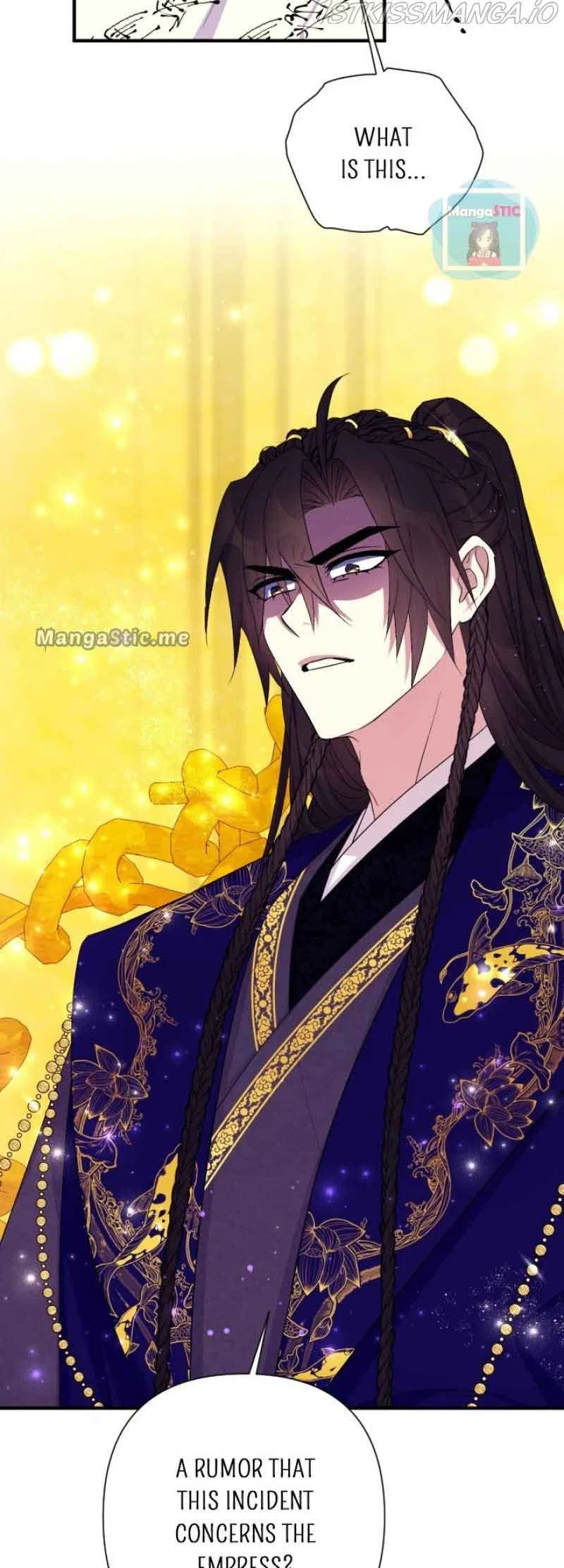 College Student Empress Chapter 95 – Page 27