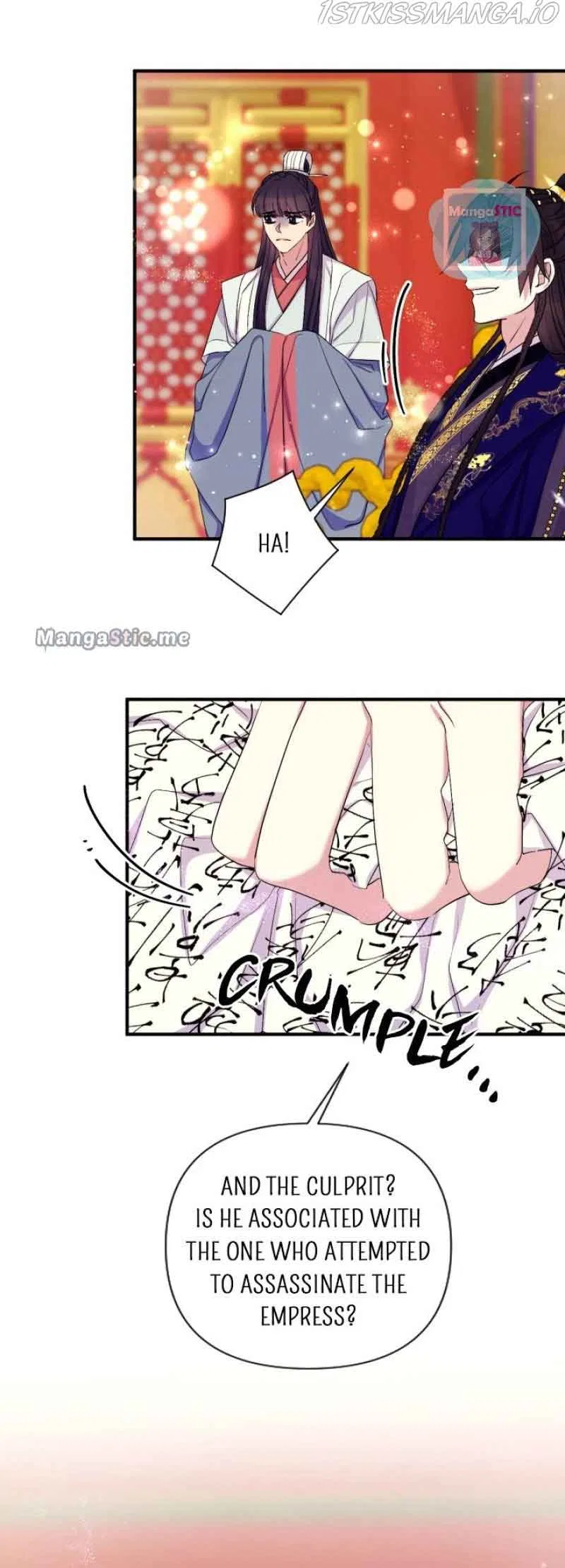 College Student Empress Chapter 95 – Page 29